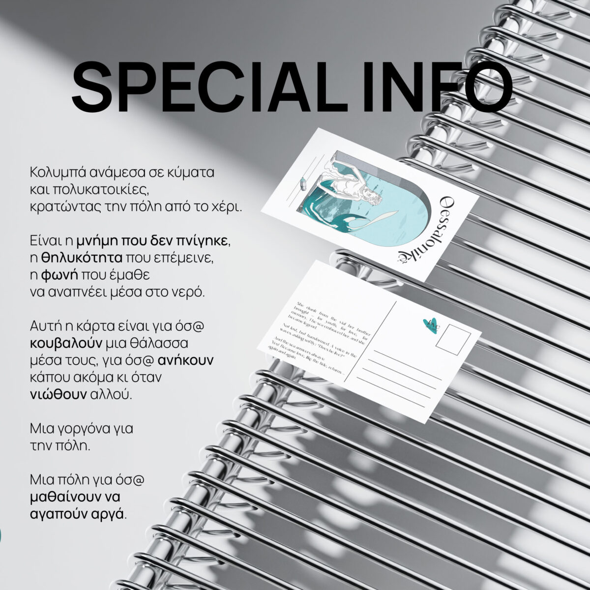 Full Card Postal Collection Aqua Yellow Blue Love Artually