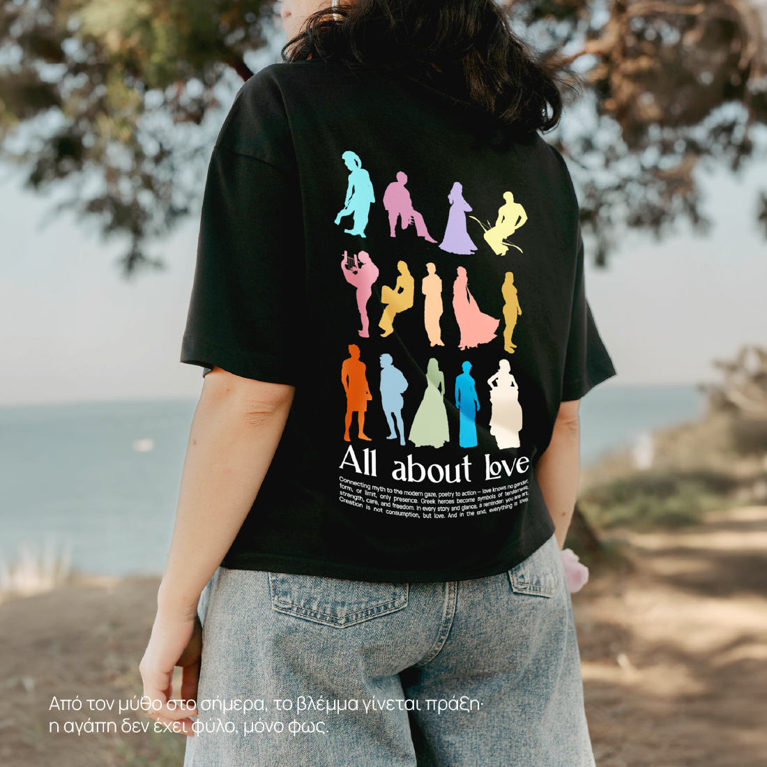 Woman wearing Choose your Lover T-Shirt Black Unisex Baggy Fit