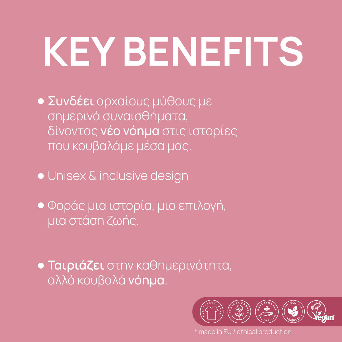 Benefits of Choose your Lover T-Shirt Eco-friendly Vegan Unisex Design