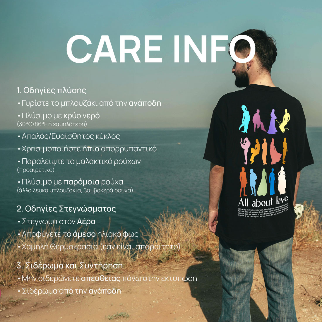 Care Instructions for Choose your Lover T-Shirt Washing and Drying Guide