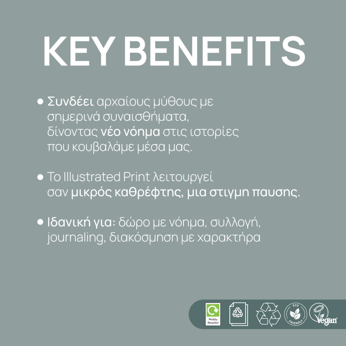 Narcissus Art Print styled on bookshelf decor Love Artually