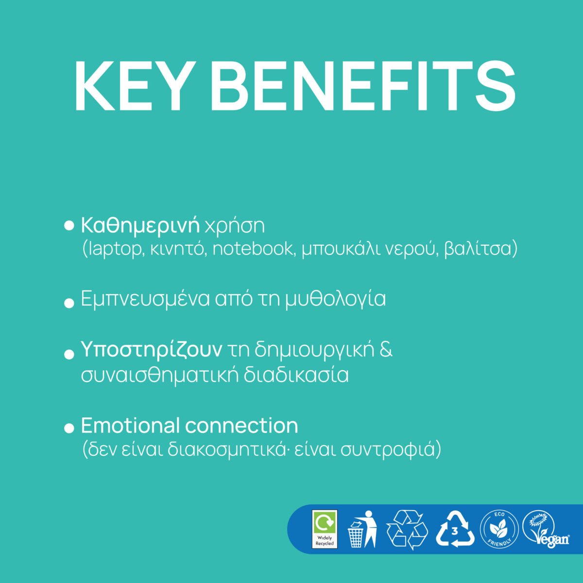 Key benefits info graphic for Achilles and Patroklos eco stickers