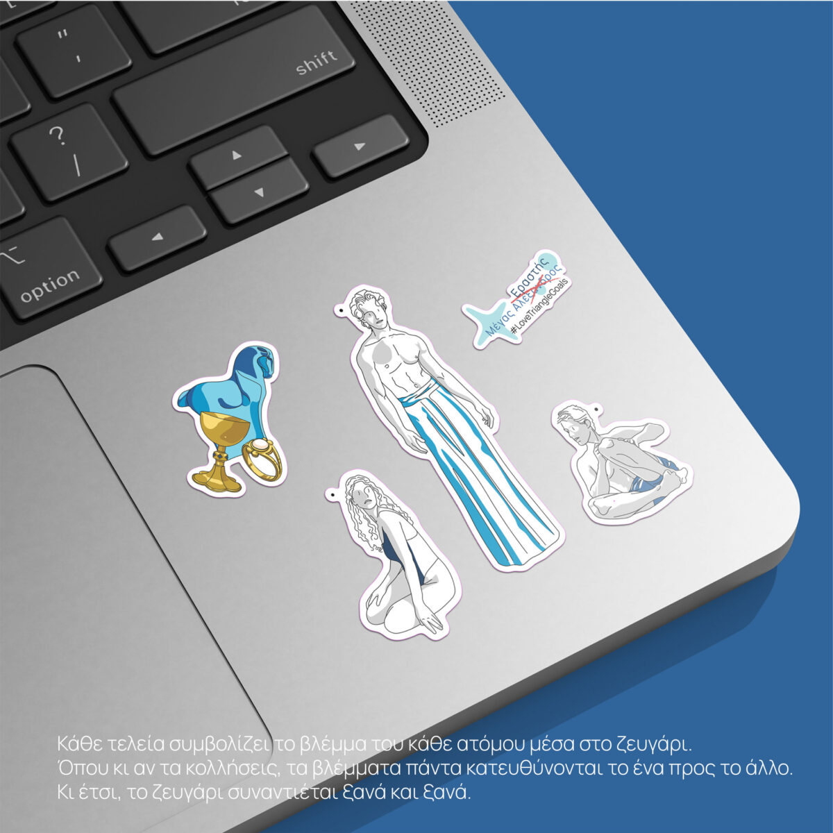 Lifestyle shot stickers Alexander the Great and Roxana on a laptop