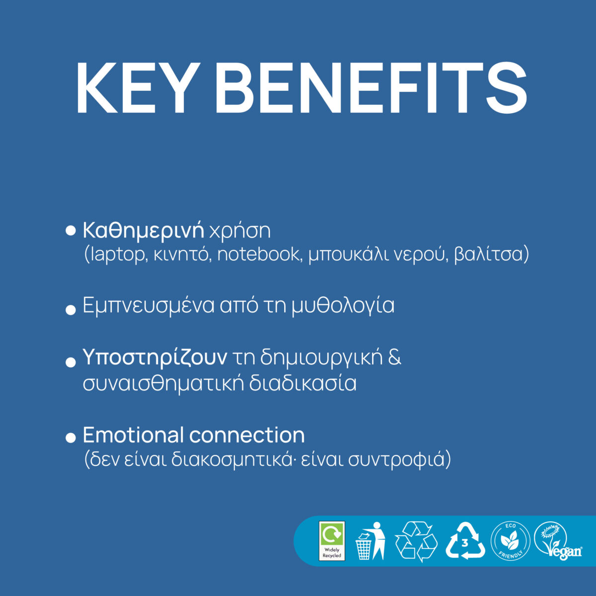 Key benefits infographic for Hephaistion Rauxsana and Alexandros stickers