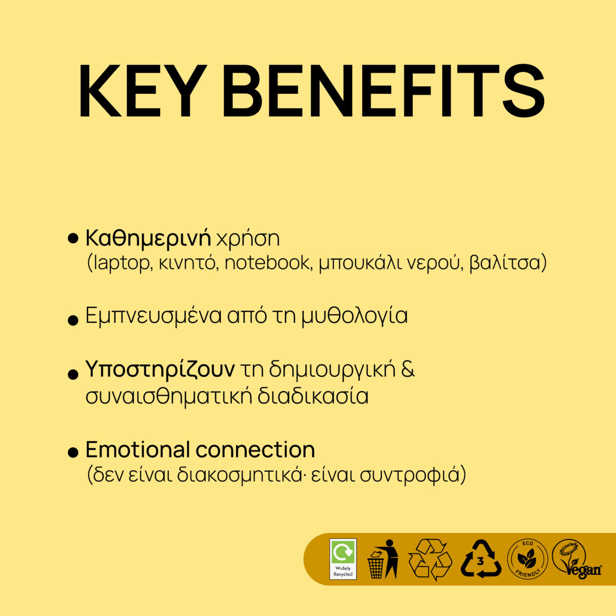 Key benefits info for Theseus and Ariadne recycled plastic stickers