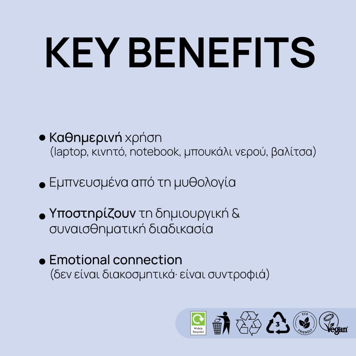 Key benefits info for Odysseus and Penelope eco recycled plastic stickers