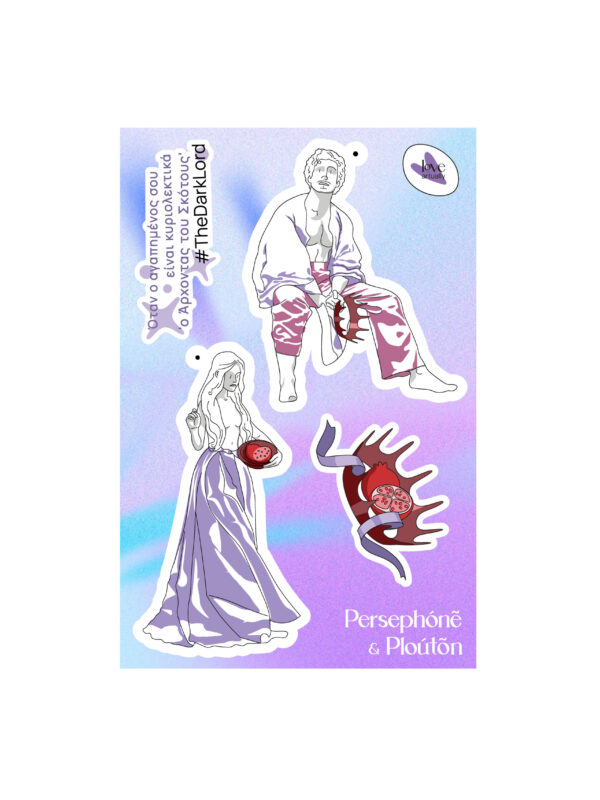 Sticker Group Plouto and Persephone Mythic Art Love Artually Eco Friendly