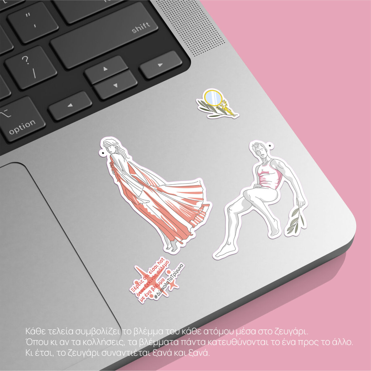 Lifestyle shot Helen and Menelaus stickers on a silver laptop surface