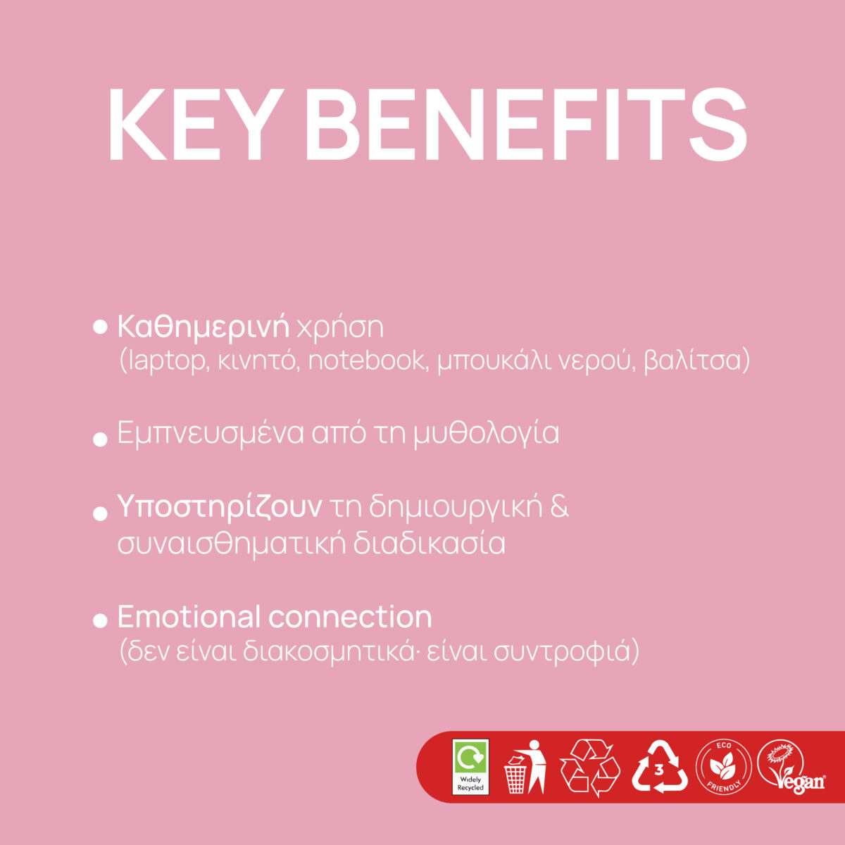 Key benefits info for Helen of Troy and Menelaus eco recycled plastic stickers
