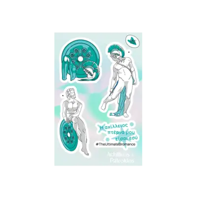 Achilles-Patroklos-Sticker-Group-Main Sticker Group Achilles and Patroklos Mythic Art Love Artually Eco Friendly