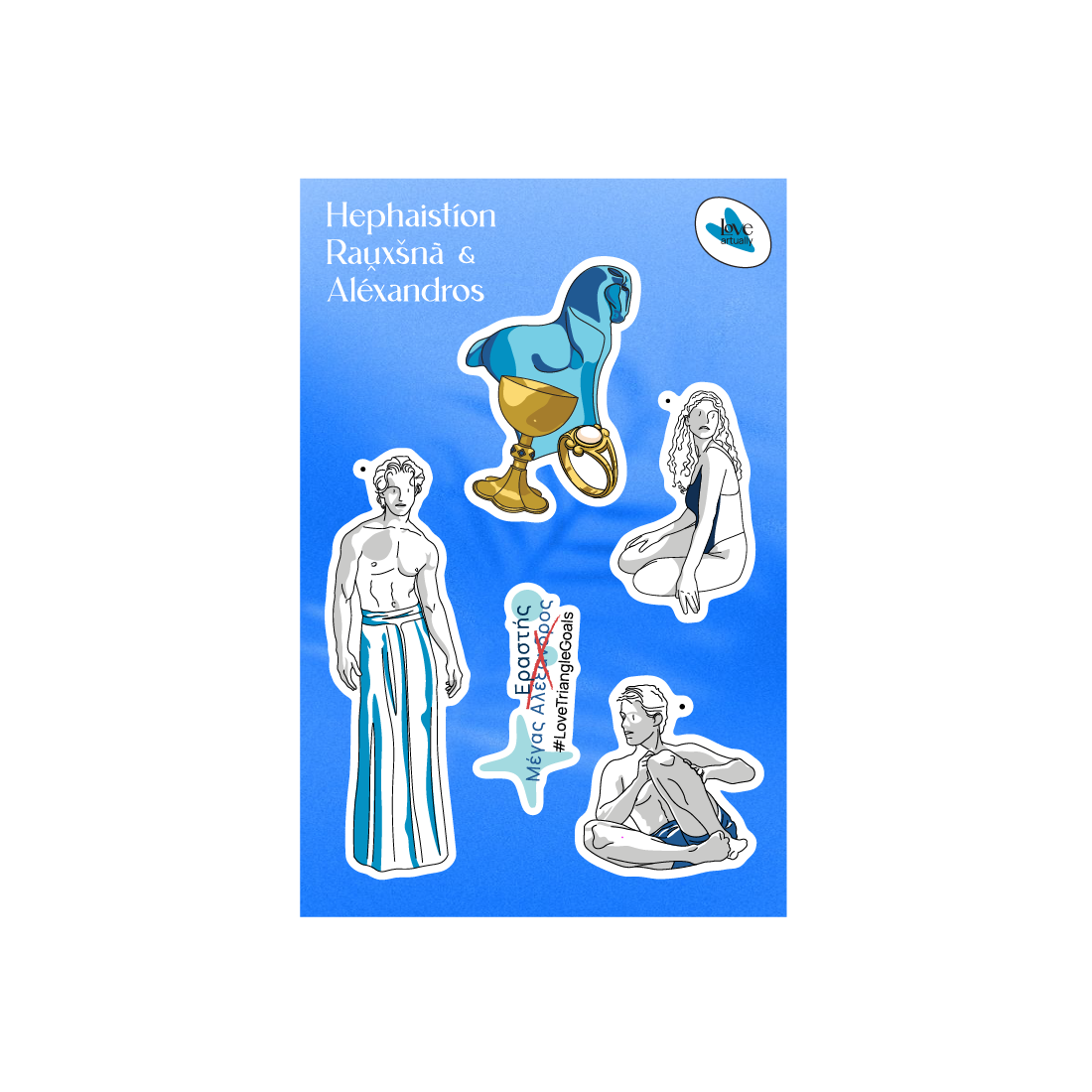Alexander-Trio-Sticker-Group-Main Sticker Group Hephaistion Rauxsana and Alexandros Mythic Art Love Artually