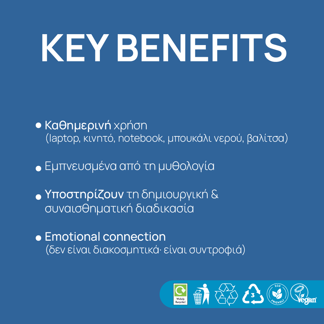 Alexander-Stickers-Eco-Benefits Key benefits infographic for Hephaistion Rauxsana and Alexandros stickers