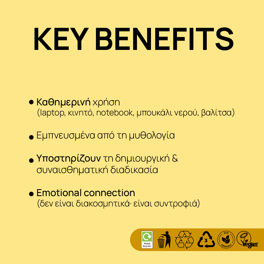 Key benefits info for Theseus and Ariadne recycled plastic stickers