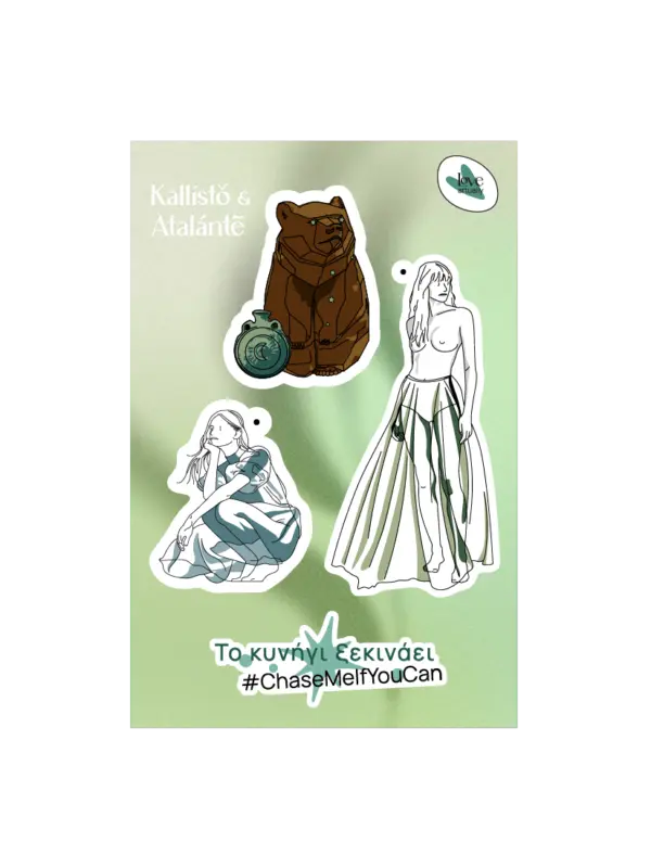 Sticker Group Atalante and Kallisto Mythic Art Love Artually Eco Friendly