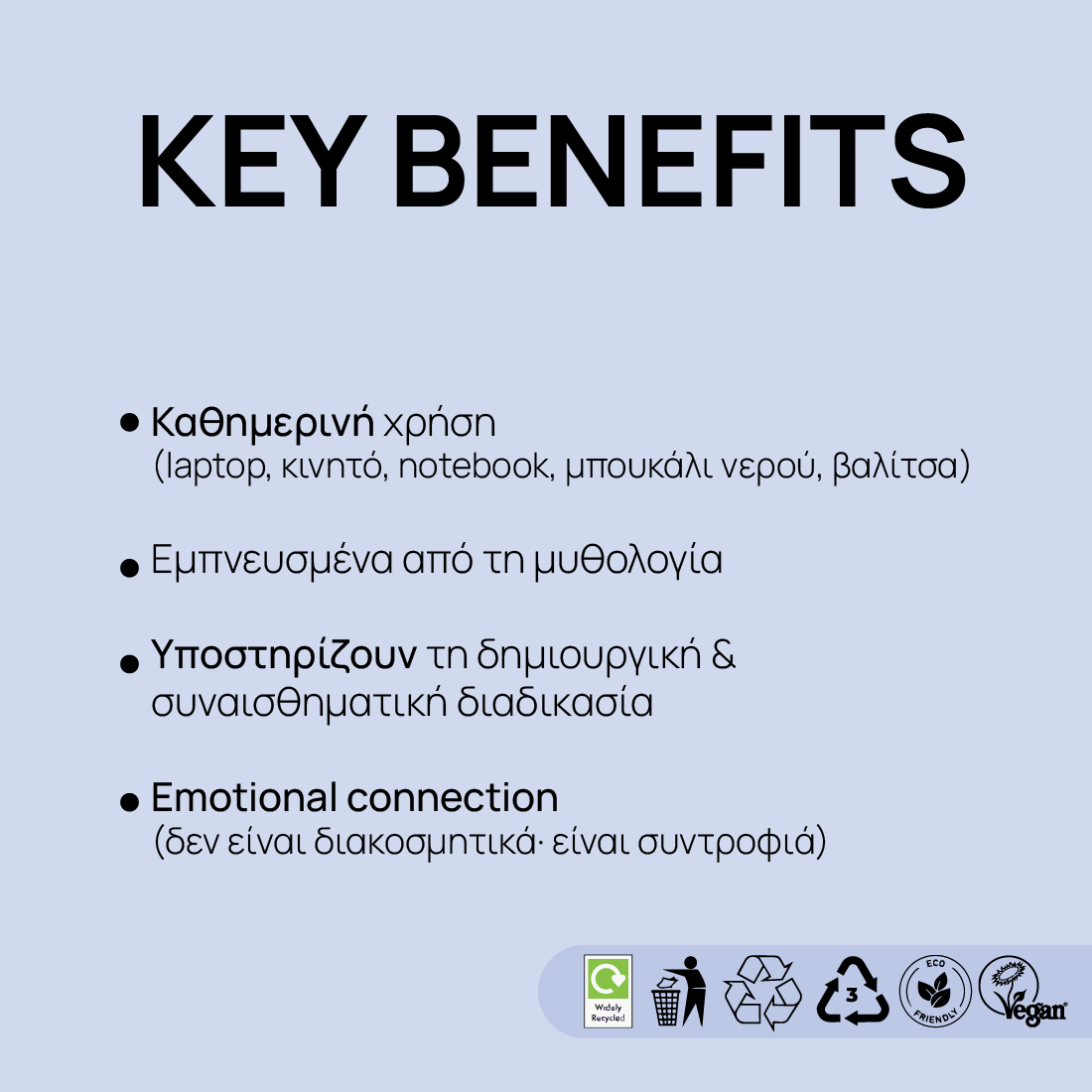 Key benefits info for Odysseus and Penelope eco recycled plastic stickers