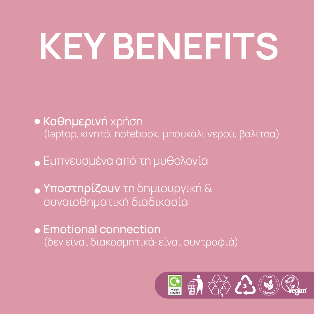 Key benefits info for Orpheus and Eurydike eco recycled plastic stickers