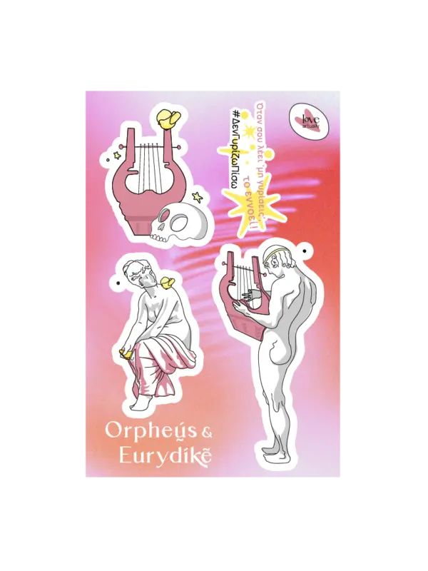 Sticker Group Orpheus and Eurydike Mythic Art Love Artually Eco Friendly