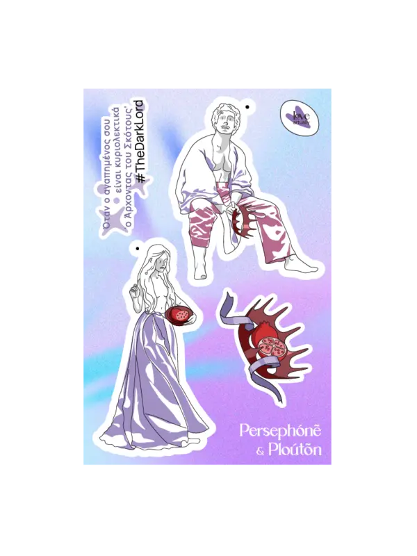 Sticker Group Plouto and Persephone Mythic Art Love Artually Eco Friendly