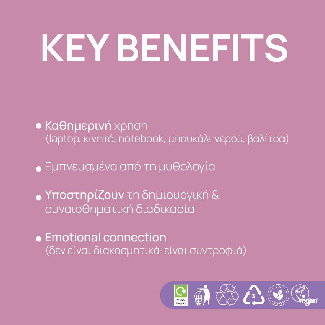 Key benefits info for Plouto and Persephone eco recycled plastic stickers