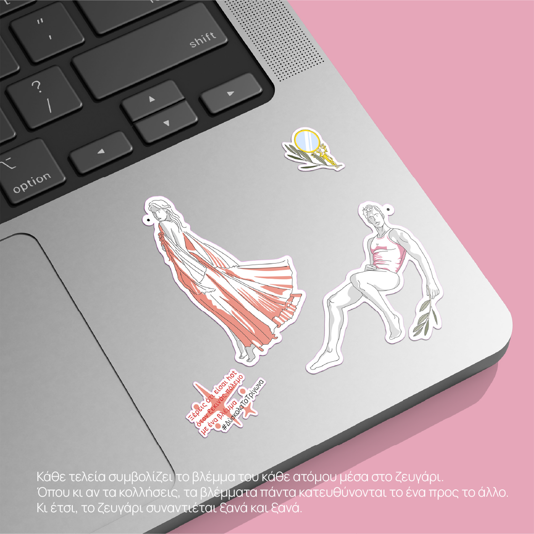 Mythic-Stickers-Laptop-Decoration-Red Lifestyle shot Helen and Menelaus stickers on a silver laptop surface