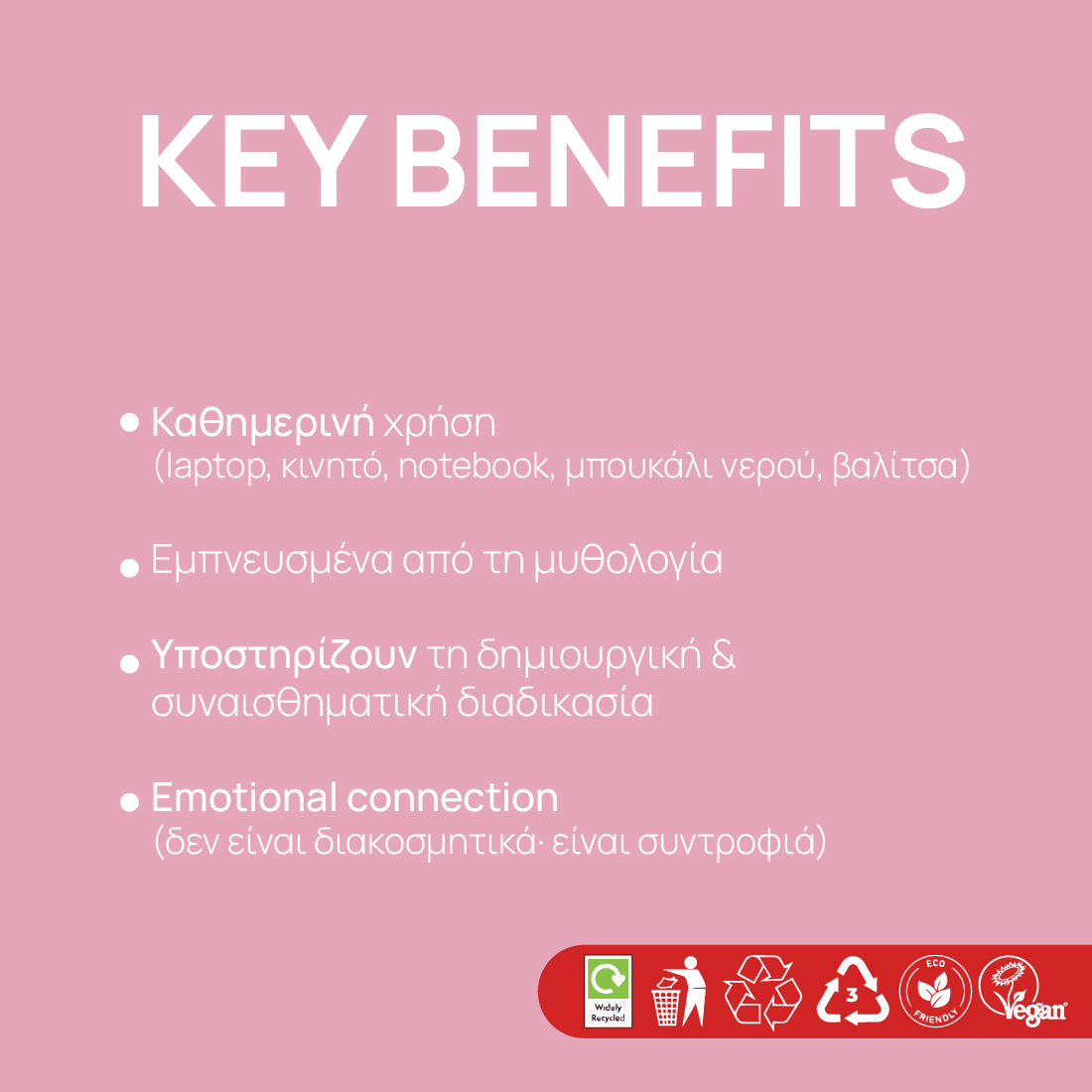 Helen-Menelaus-Stickers-Benefits Key benefits info for Helen of Troy and Menelaus eco recycled plastic stickers